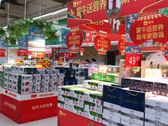 -卜蜂莲花(辽阳西路店)
