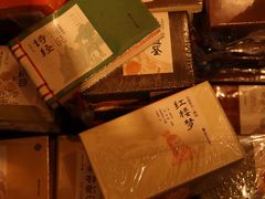 -橡皮书店(翠湖北路店)