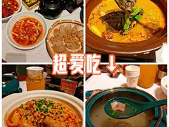 -王捌小院(红花坡店)