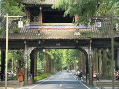 -青城山