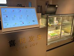 -喜茶(广州天汇igc店)