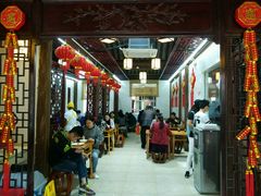 -聚香斋(东关街店)