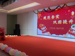 -紫丁香饭店-中餐厅