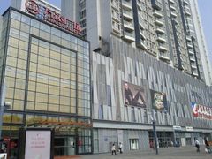 -万达影城(锦华万达广场IMAX店)