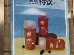 -魏家凉皮(博水商务大厦店)