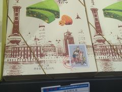 绿茶糕礼盒-乔家栅(大华二路店)