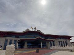 -敦煌莫高国际机场