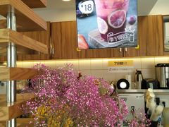 -7分甜(观前碧凤坊店)