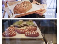 -面包和茶(万联店)