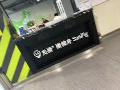 -光猪圈健身(津投广场店)