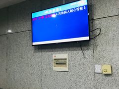 -杭州市第一人民医院(湖滨院区)