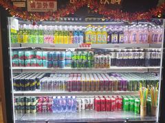 -温野菜涮涮锅(曲江大悦城店)