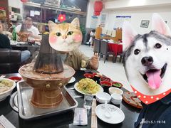 -山海关浑锅(秦皇岛首店)
