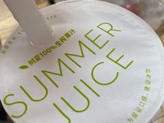 -树夏(建设路店)
