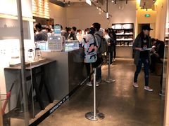 -喜茶(上海兴业太古汇店)