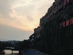 -杭州宋城