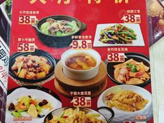 -旺东生酒楼·宴会团餐(莲塘店)