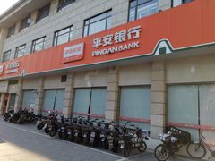 -平安银行(上海大宁支行)