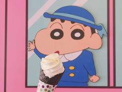 -蜡笔小新の茶 CRAYON SHINCHAN(旗舰店)