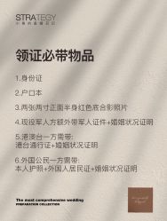 -鱼映像摄影·珍藏级影像品牌