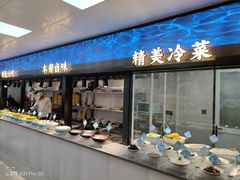 -渔满仓海鲜面·小镇渔家菜(石浦大庆路店)