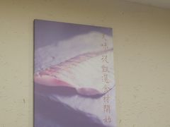 -红旗大食堂(君悦紫园店)