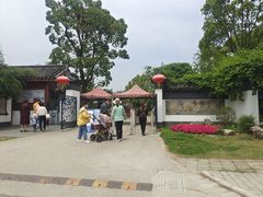 -鹅湖玫瑰文化园
