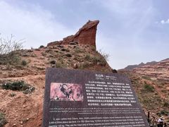 -新疆天山托木尔景区·大峡谷