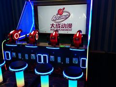-真快活Coohoo Max(银泰创意城店)