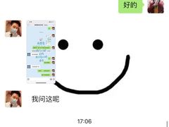 -汤泉良子.足疗按摩.SPA(中关村店)