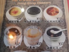 -香港新曜记茶餐厅(万泰城店)