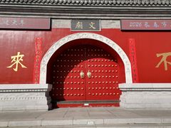-长春孔子文化园-文庙