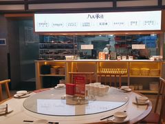 -鸡毛店·川菜(文殊院店)