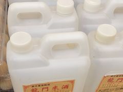 -乡土黄·鲜牛肉火锅·小龙虾(兴业街店)