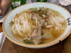 -易裕和·长沙米粉(竹塘西路店)