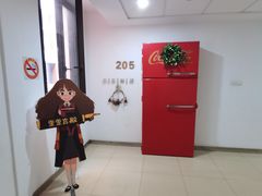 -歪歪宫殿·生日派对·团建聚会·轰趴·Wonder Palazzo