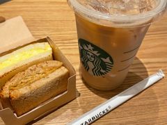 -星巴克(广州淘金路店)