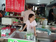 -付记鲜味鳝鱼面馆(松涛苑A区店)