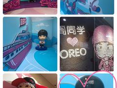 -新世界大丸百货