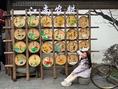 -天目湖山水园