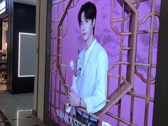 -川成元·麻辣香锅(凯德MALL西直门店)