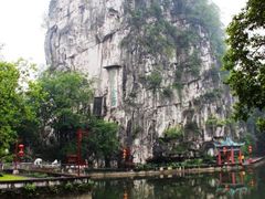 -桂林独秀峰王城景区