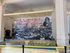 -汕头开埠文化陈列馆