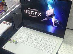 -ROG玩家国度(烟台众诚店)