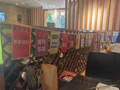 -木槿花韩式炭烤·熟成肉工坊(孙文东路店)