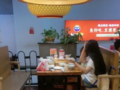-怪噜范·老贵阳街头名小吃(鸿通城店)