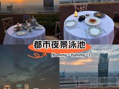 -重庆解放碑威斯汀酒店