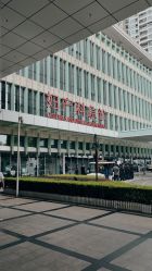 -深圳市宝安区妇幼保健院