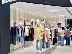 -远大购物中心(南岗店)
