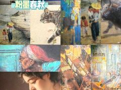 -上海虹桥当代艺术馆